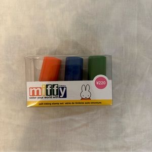Miffy Stamp Set